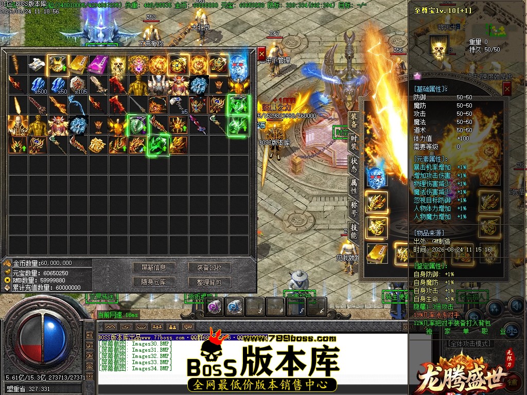 Images35压缩后.JPG