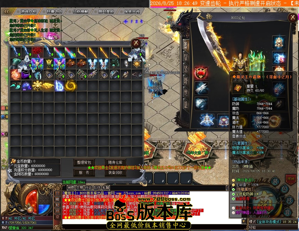 1 (42).JPG