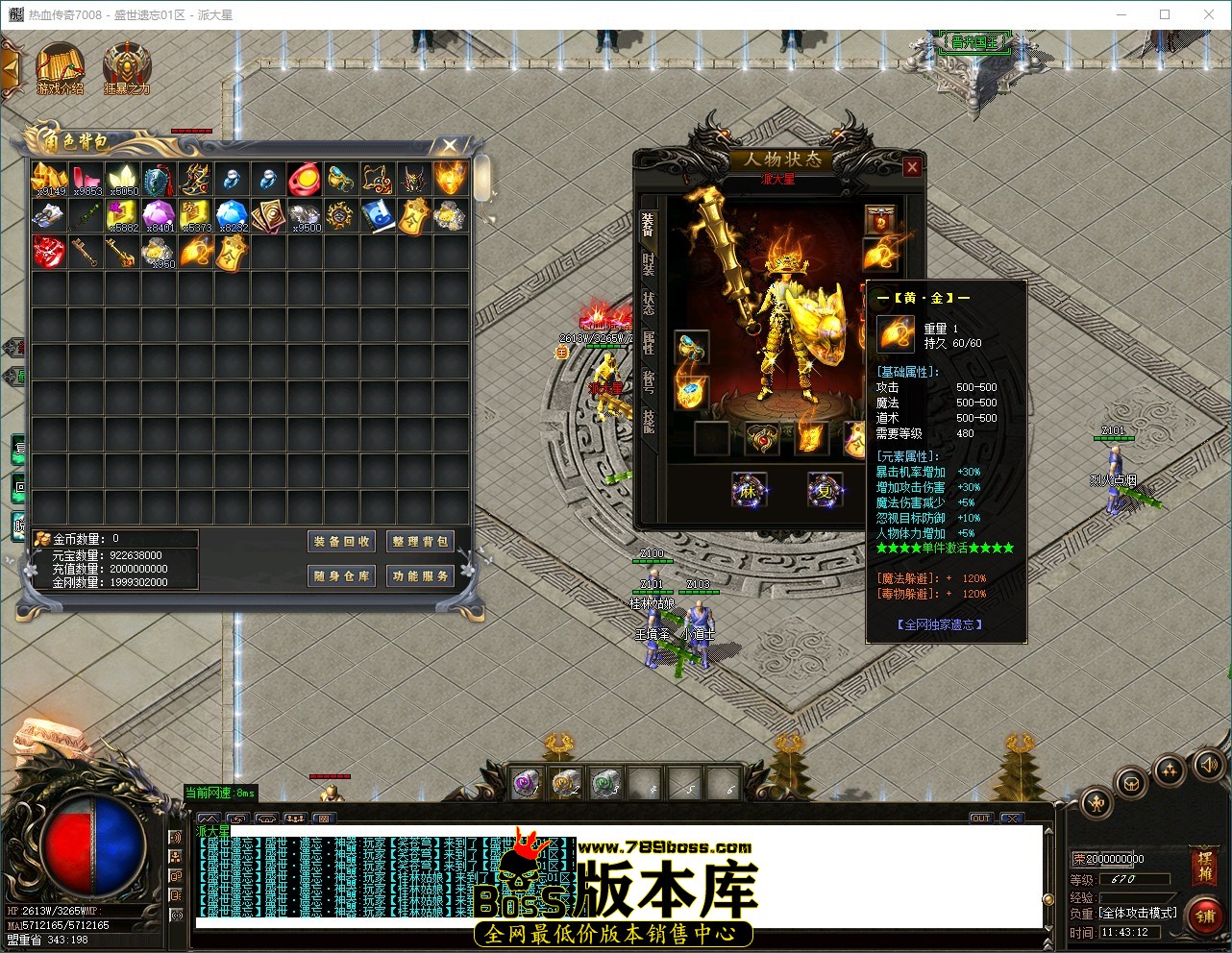 QQ_1787715792957.jpg