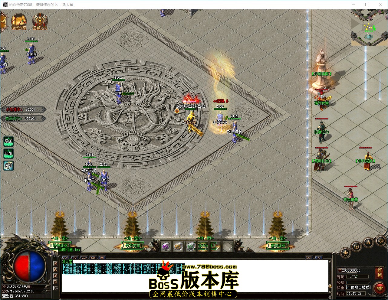 QQ_1787715803460.jpg