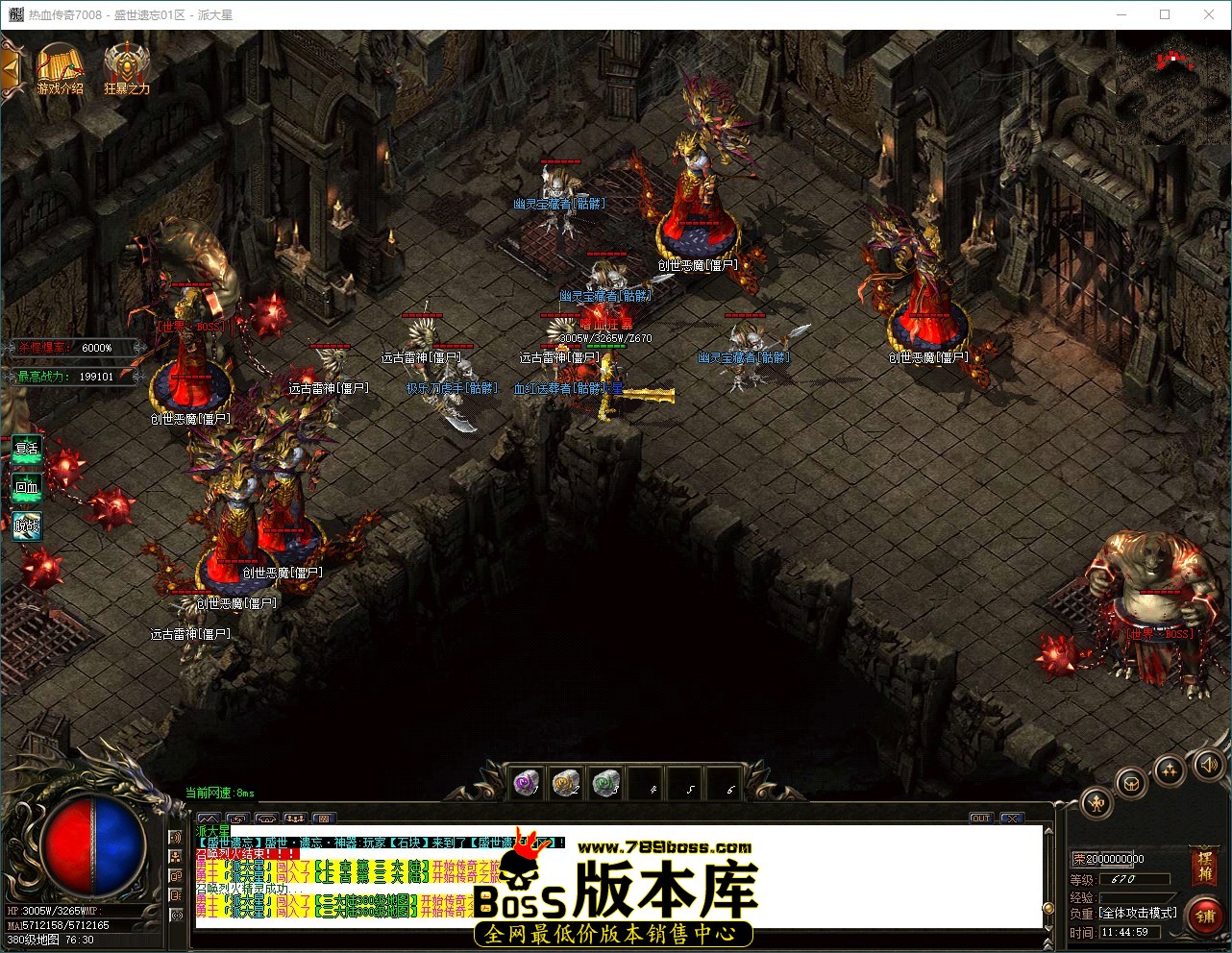 QQ_1787715899901.jpg