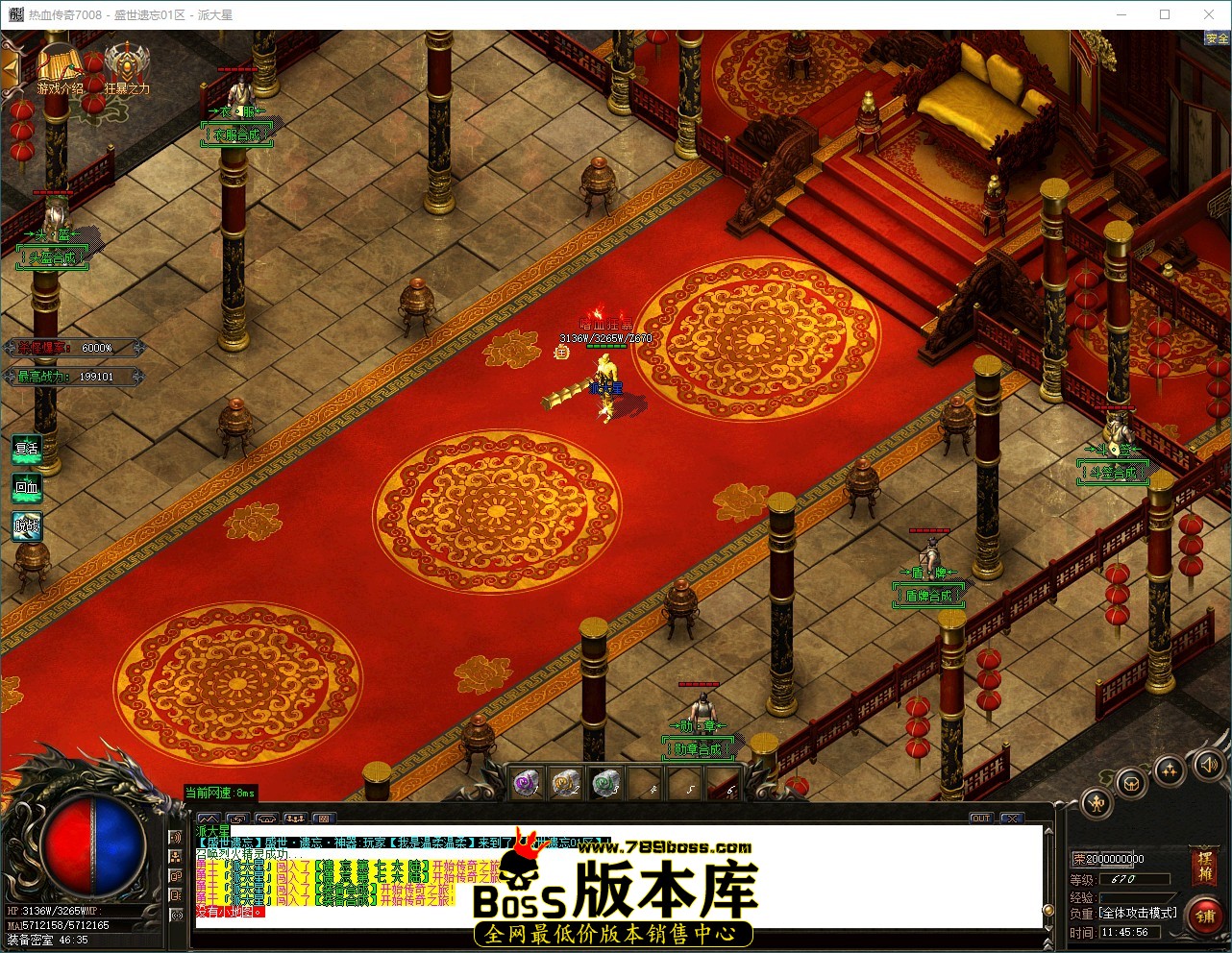 QQ_1787715956941.jpg