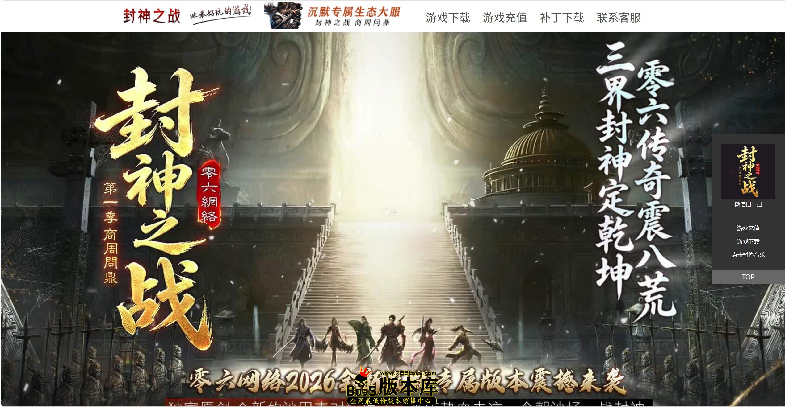 QQ图片20260826211951.jpg