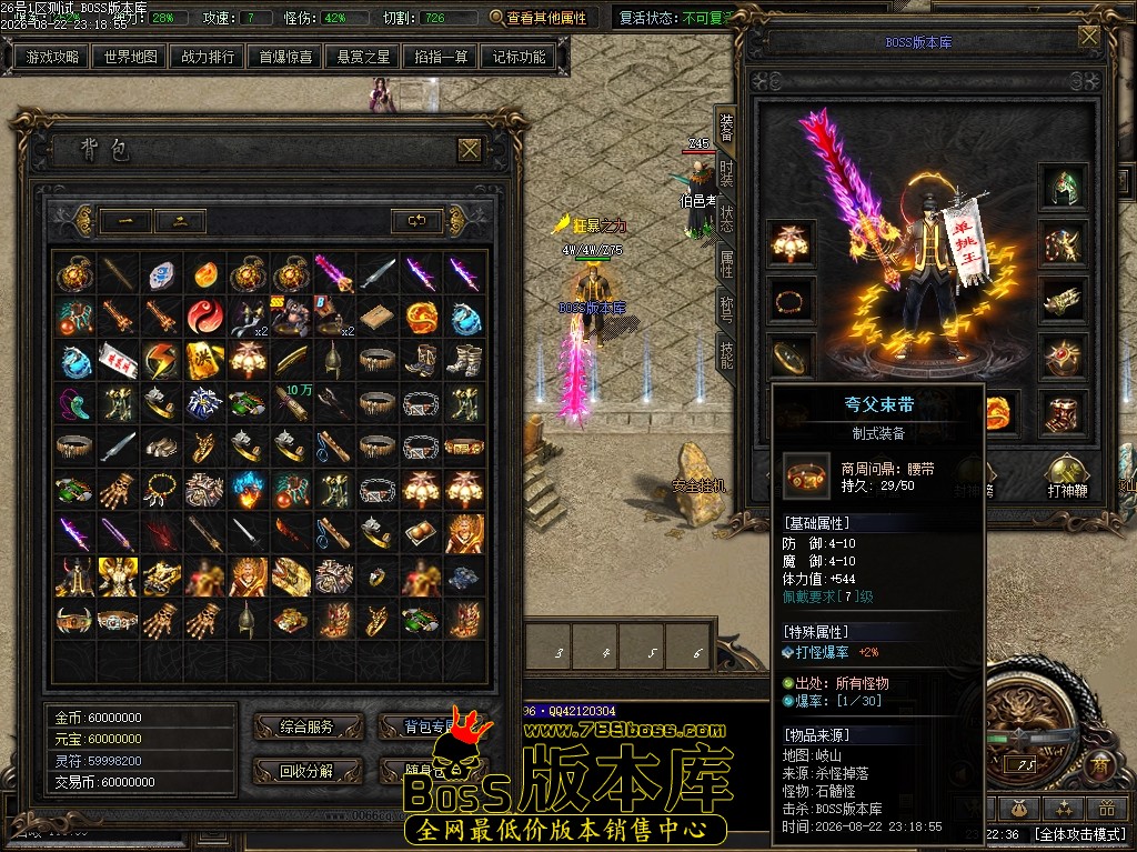 Images43压缩后.JPG