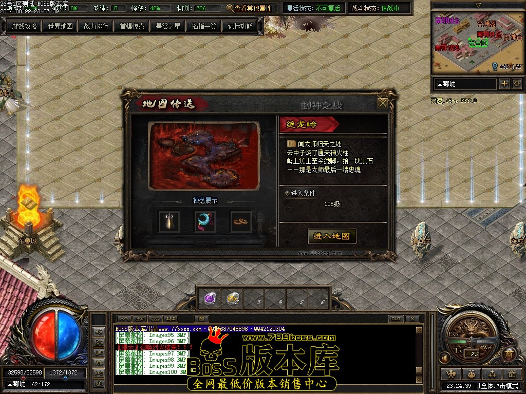 Images101压缩后.JPG