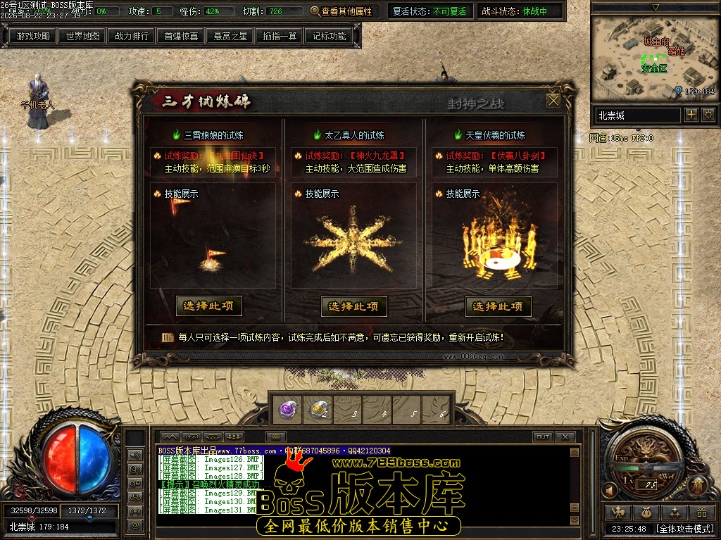 Images132压缩后.JPG