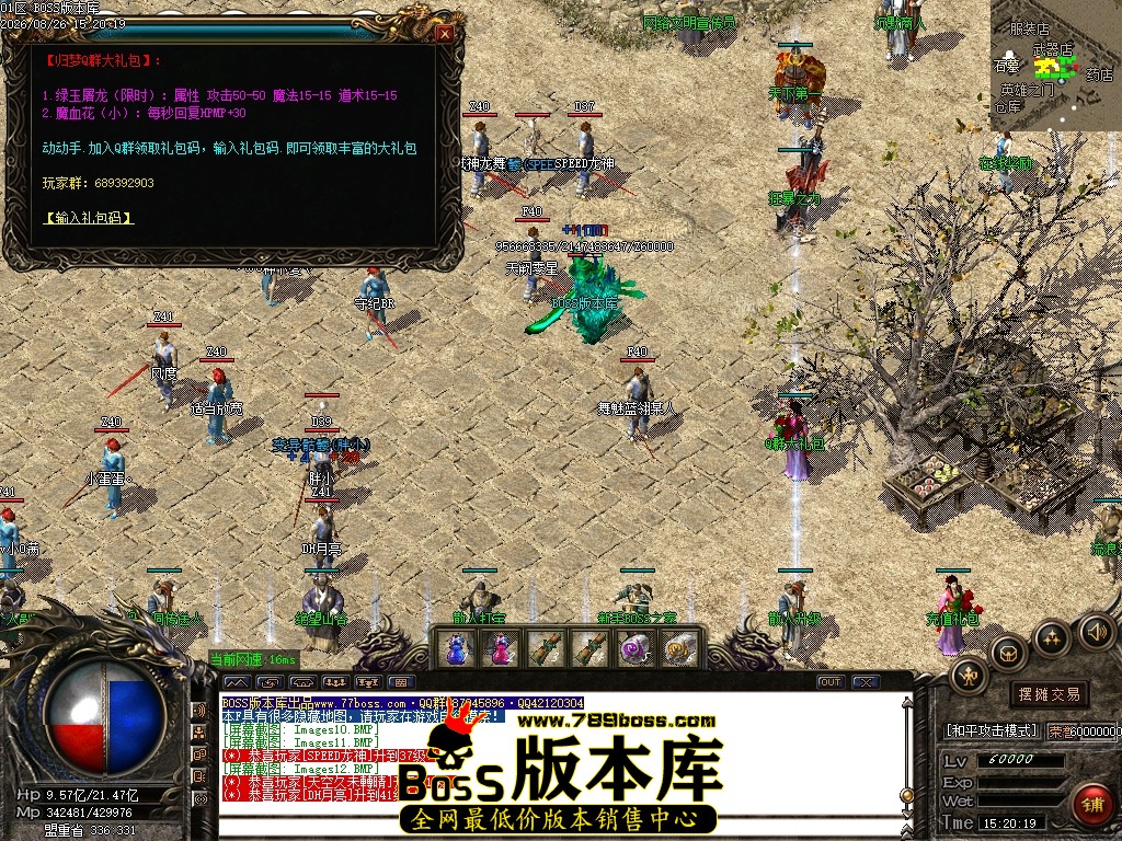 Images13压缩后.JPG