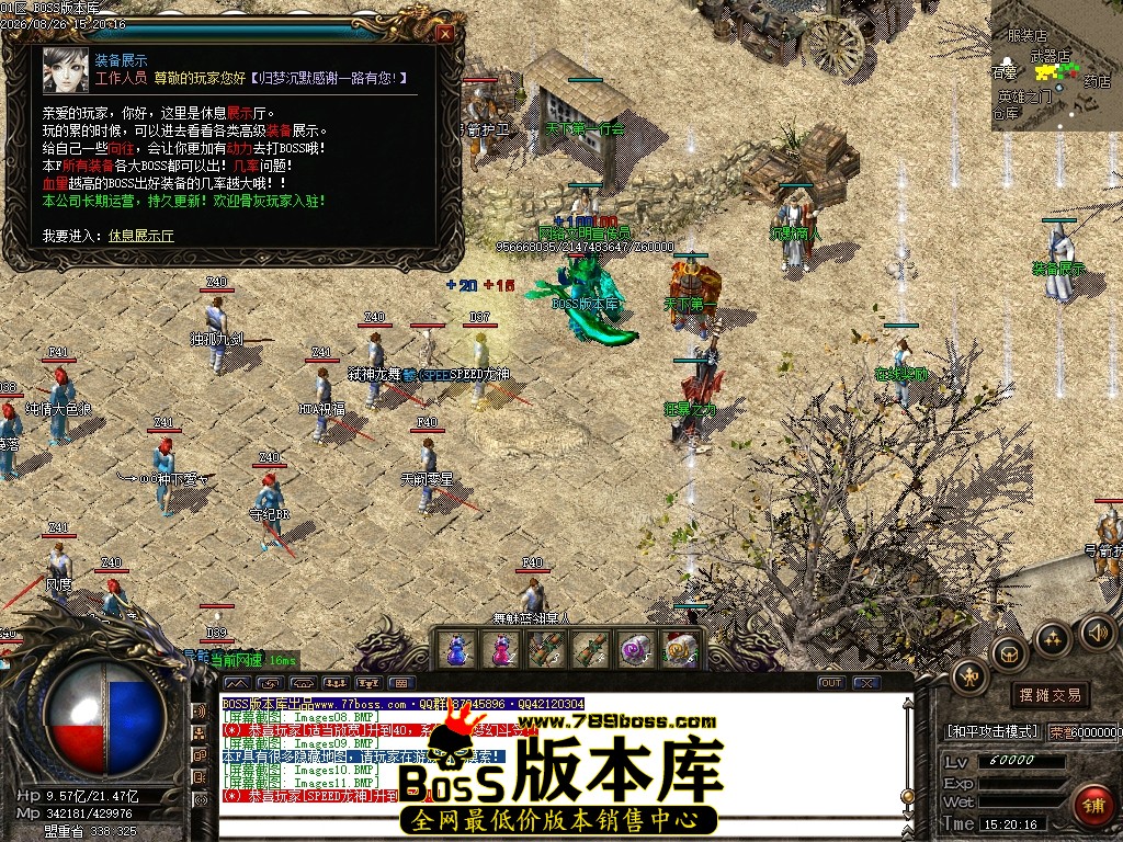 Images12压缩后.JPG