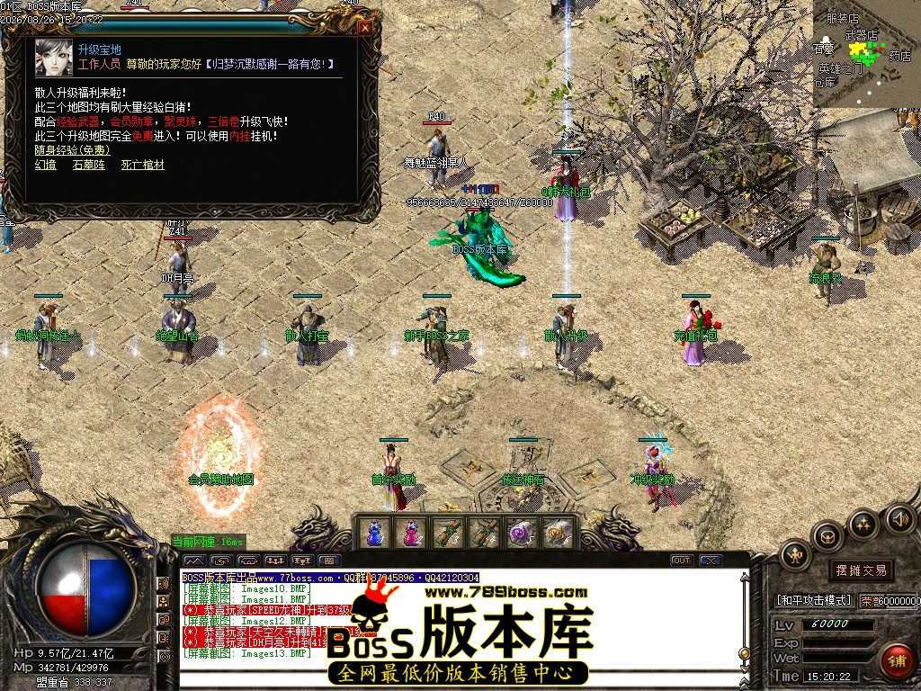Images14压缩后.JPG