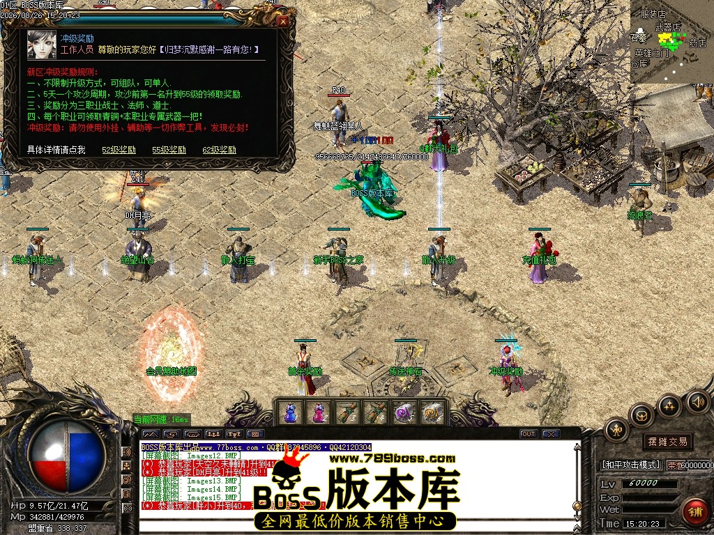 Images16压缩后.JPG