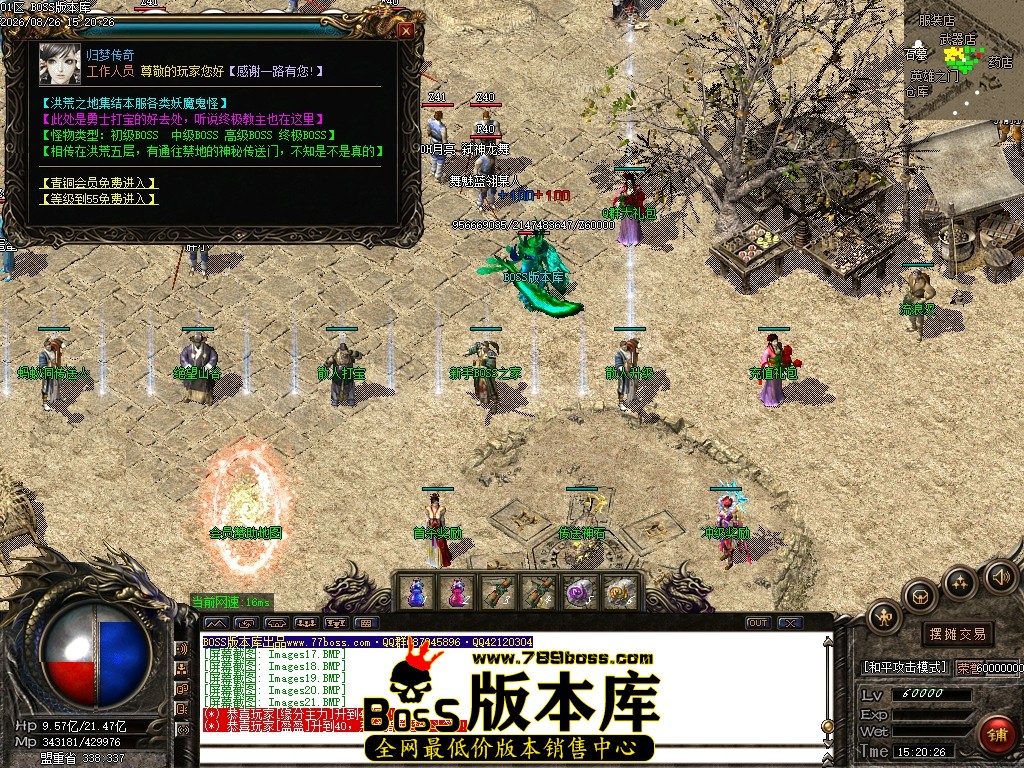 Images22压缩后.JPG