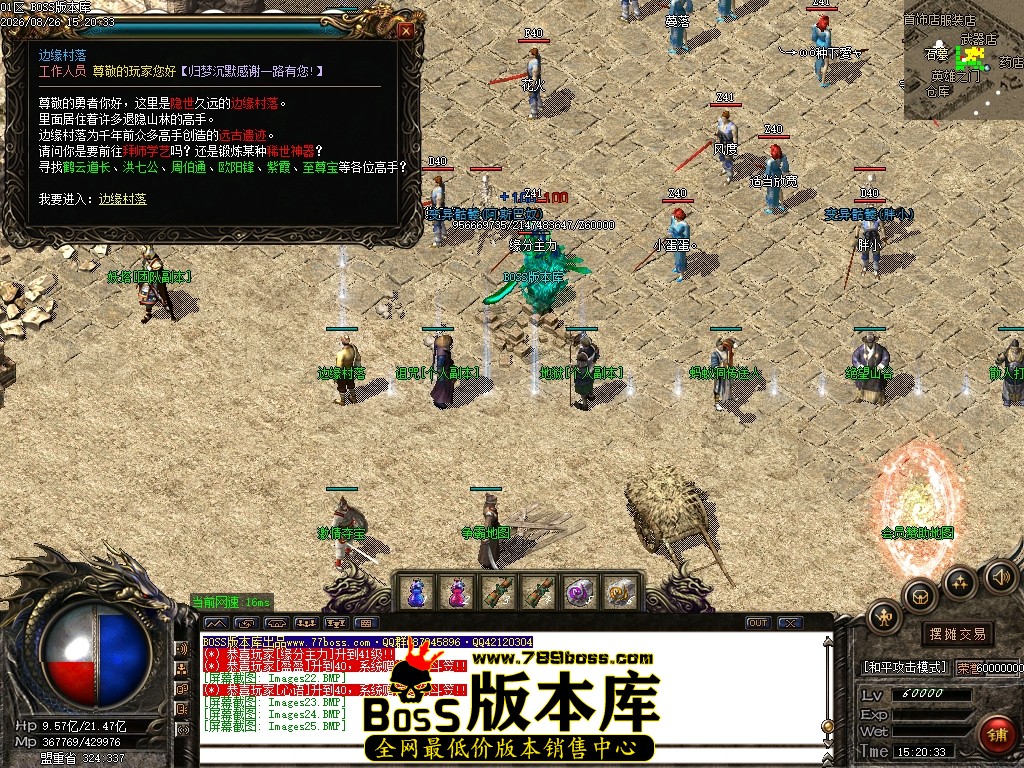Images26压缩后.JPG