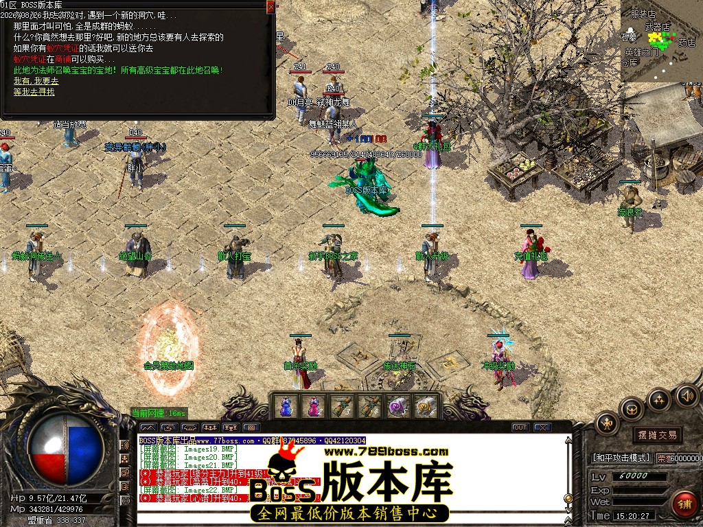 Images23压缩后.JPG