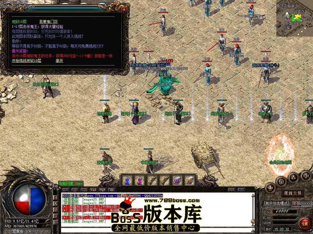 Images24压缩后.JPG