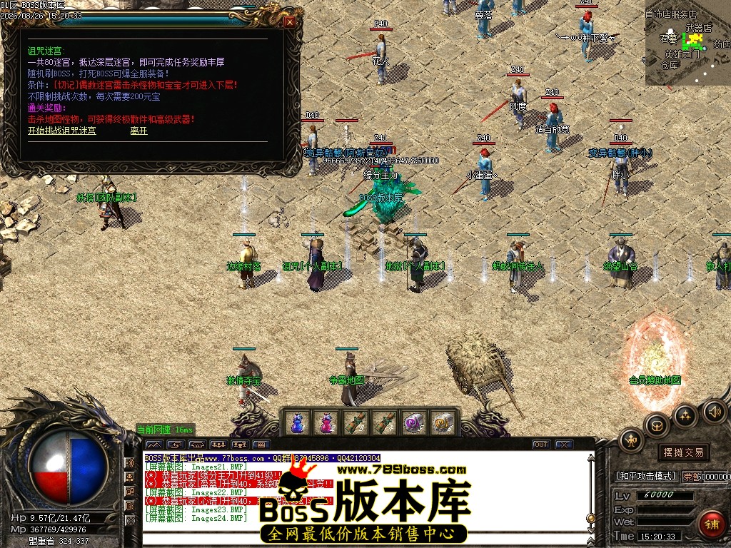 Images25压缩后.JPG