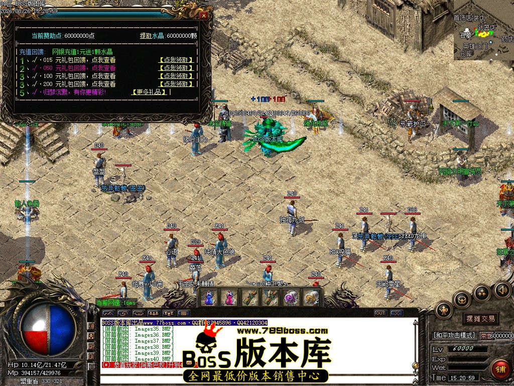 Images41压缩后.JPG