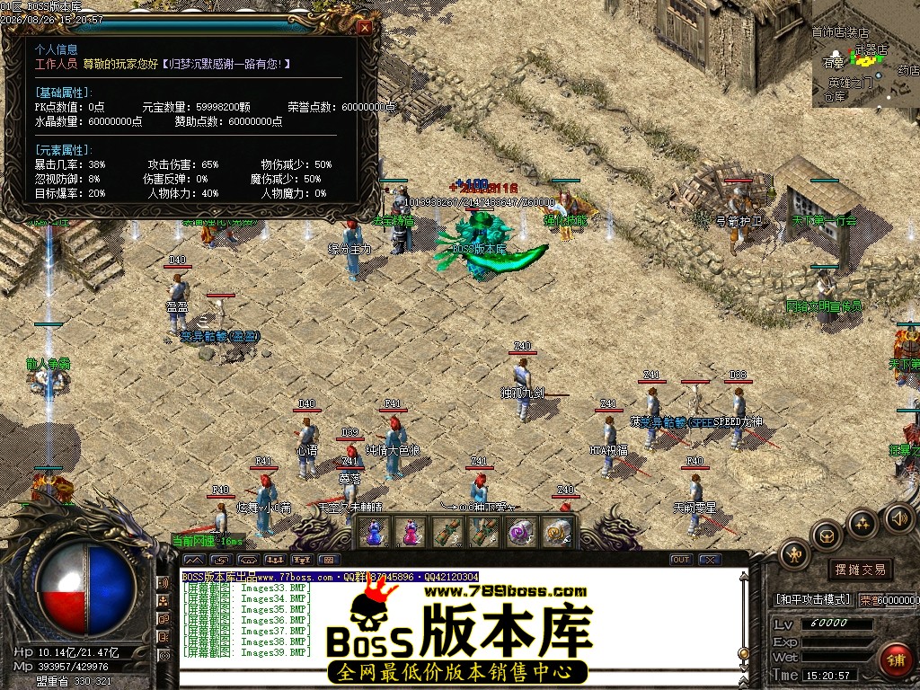 Images40压缩后.JPG