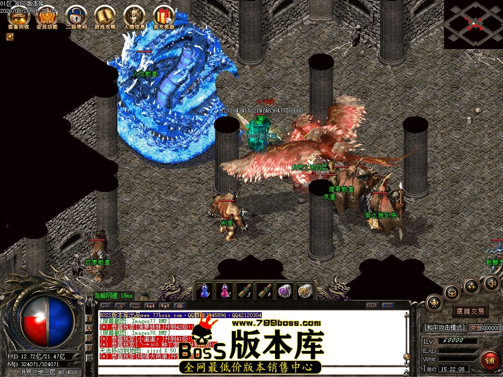 Images79压缩后.JPG