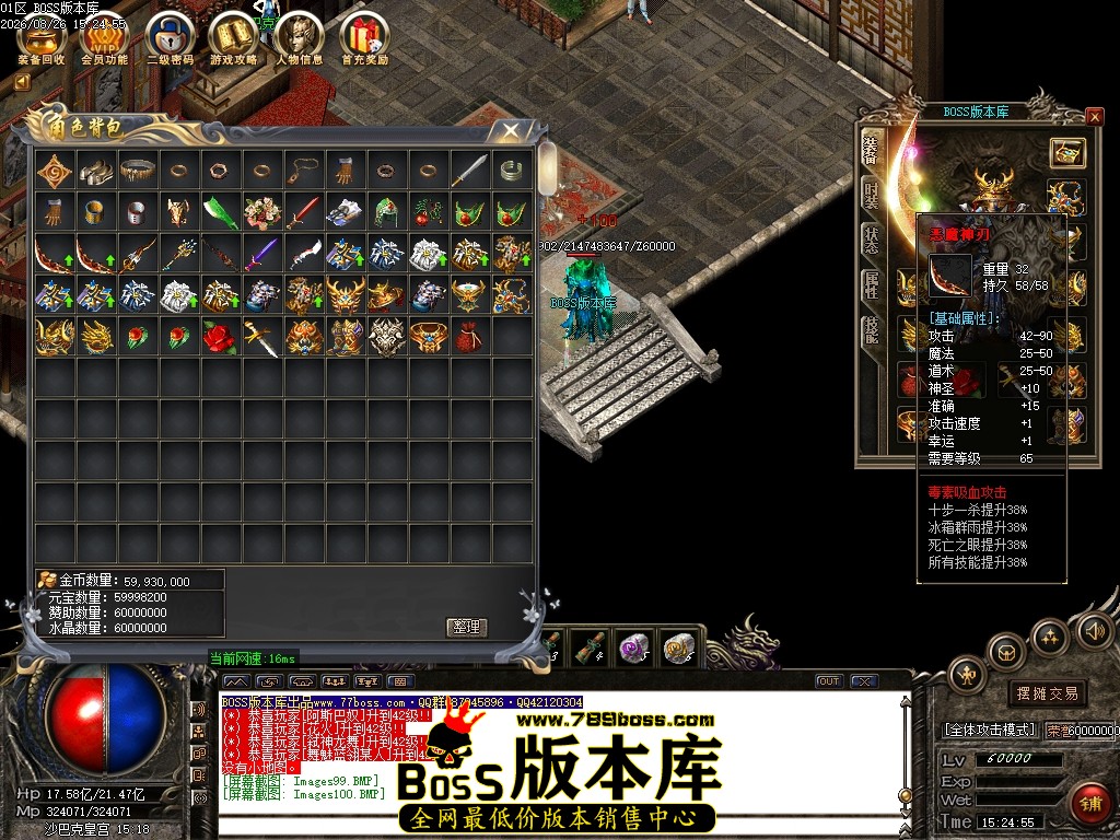 Images101压缩后.JPG