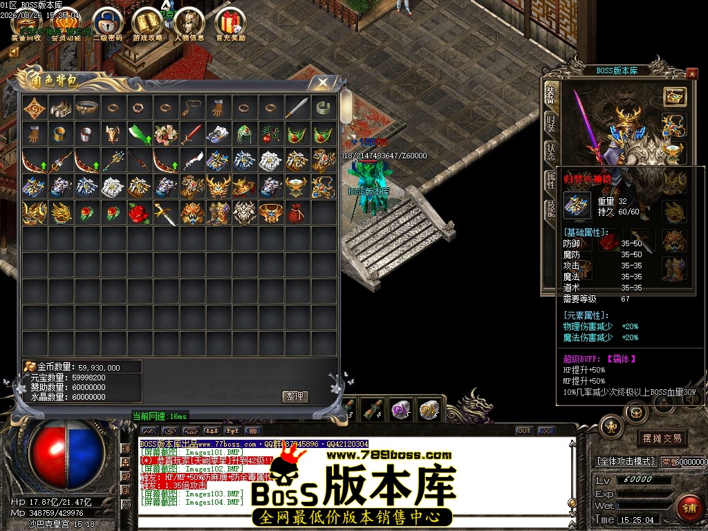 Images105压缩后.JPG