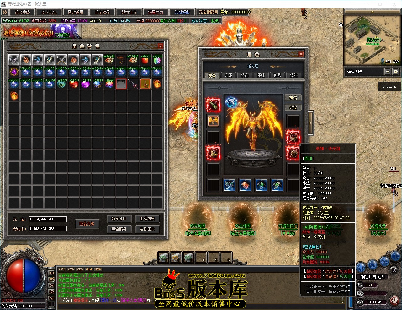 QQ_1787807689587.jpg