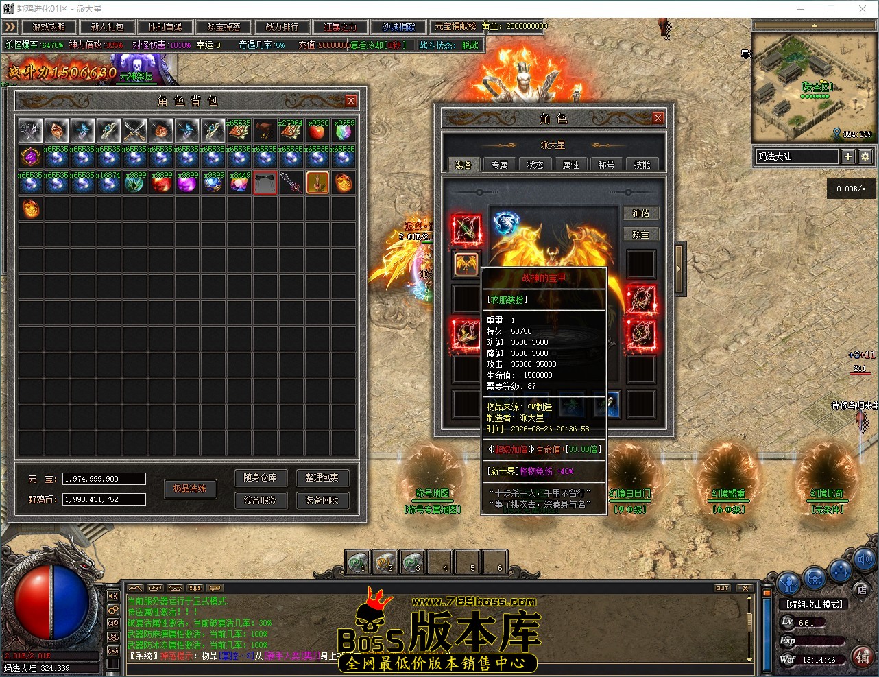 QQ_1787807686699.jpg