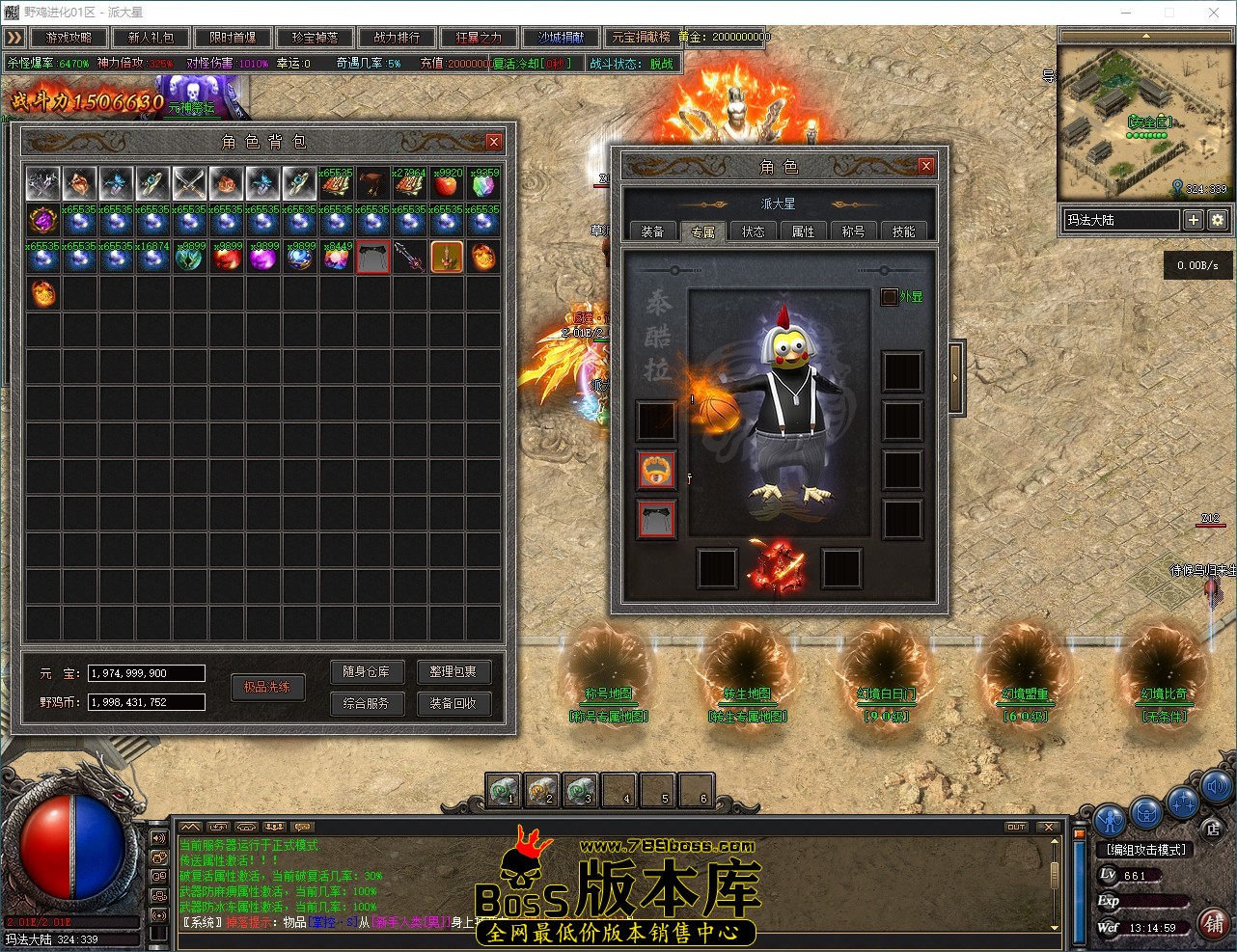QQ_1787807700364.jpg