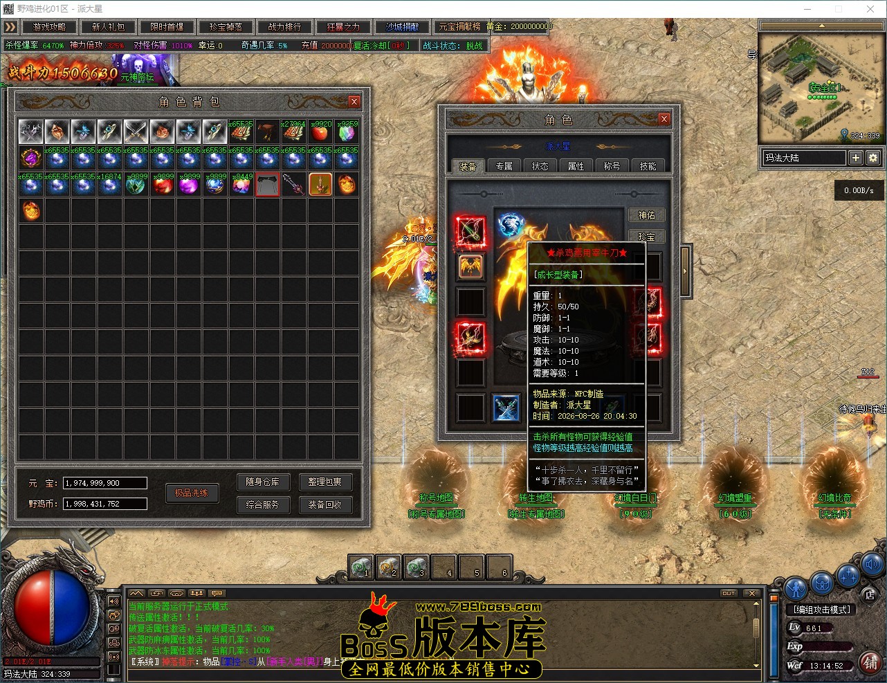 QQ_1787807693233.jpg