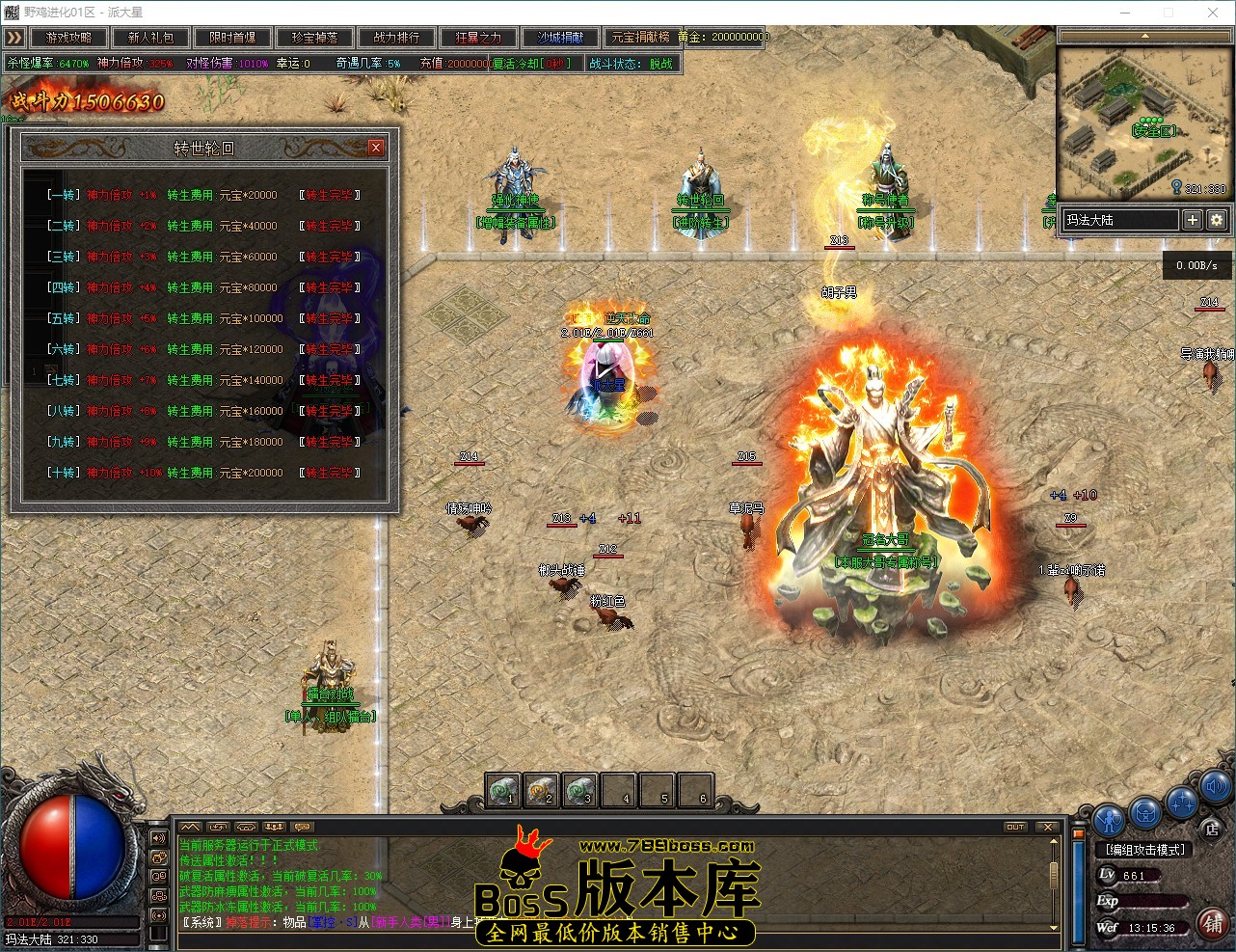 QQ_1787807736564.jpg