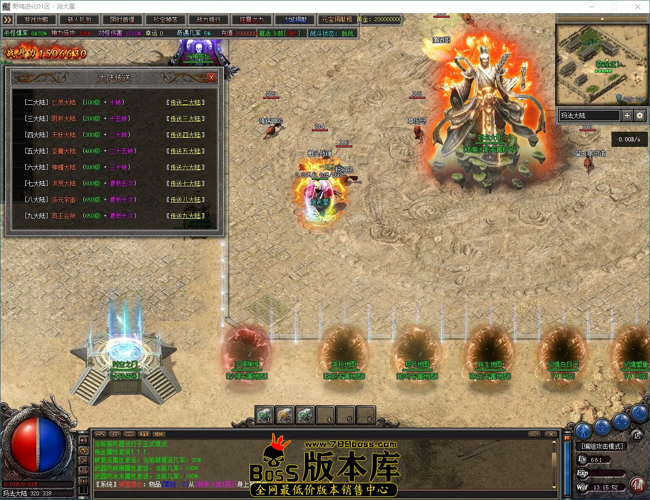 QQ_1787807752664.jpg