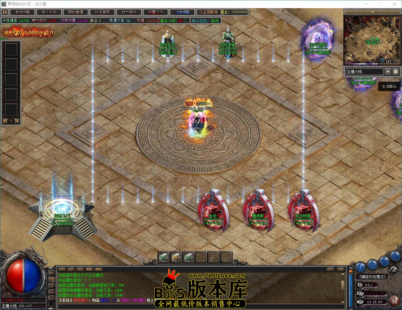 QQ_1787807757491.jpg