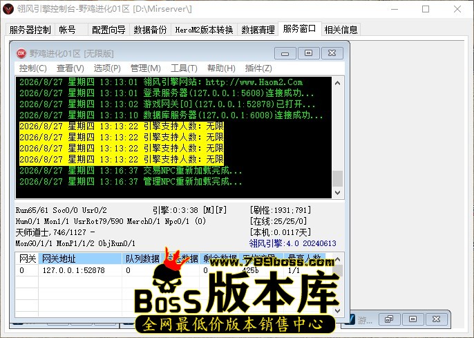 QQ_1787807800442.jpg