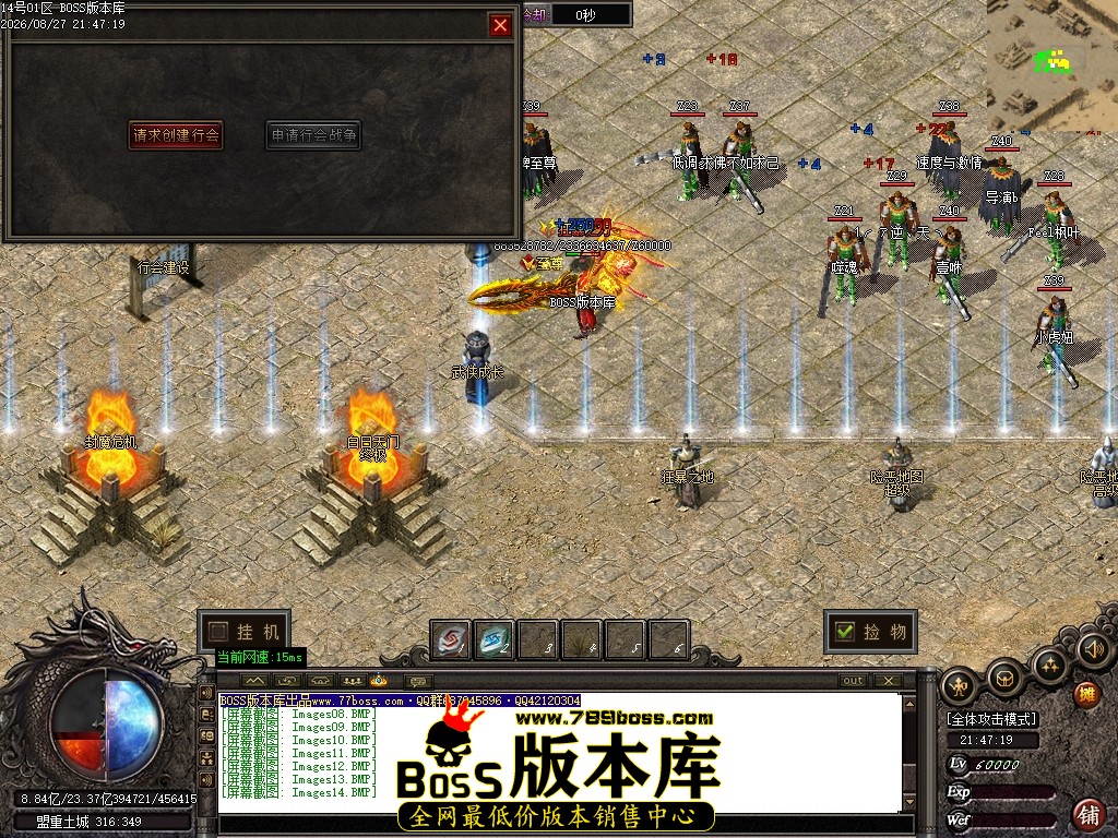 Images15压缩后.JPG