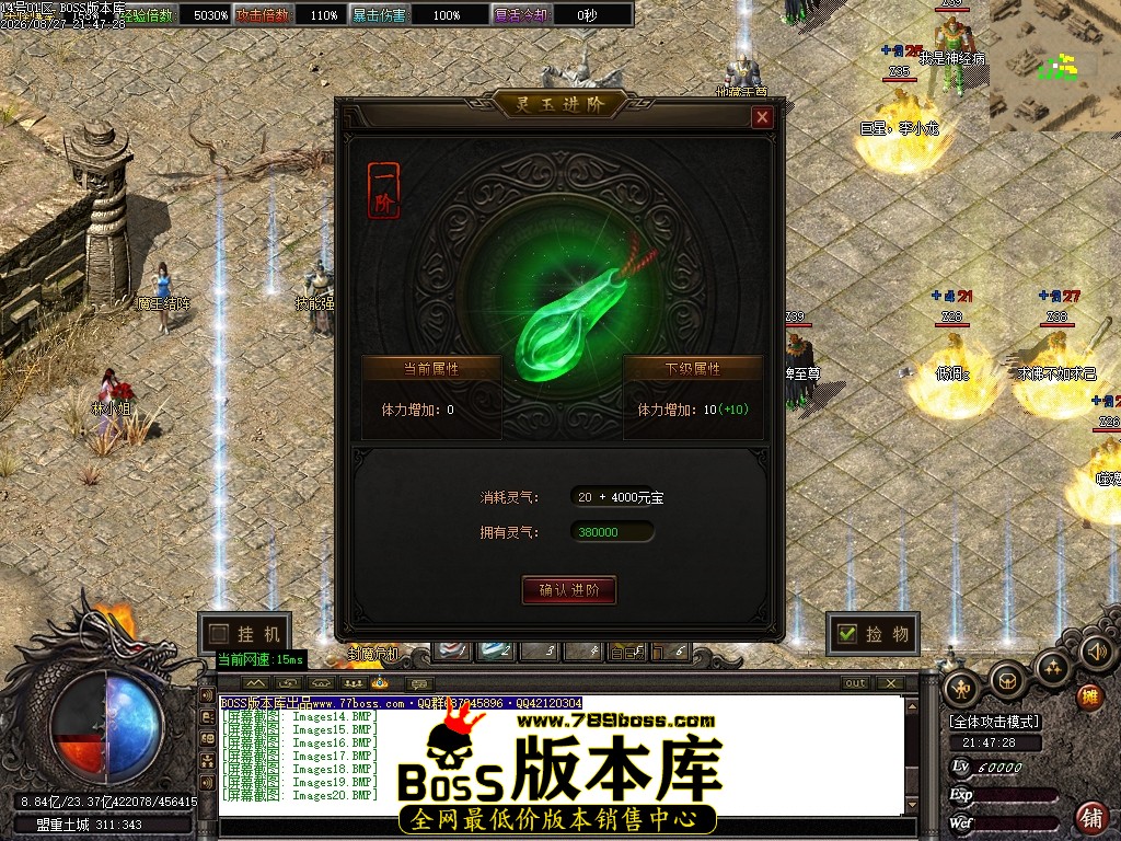 Images21压缩后.JPG