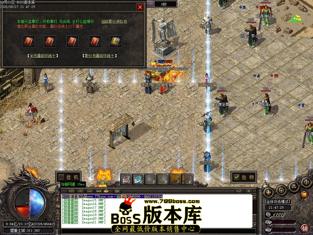 Images22压缩后.JPG