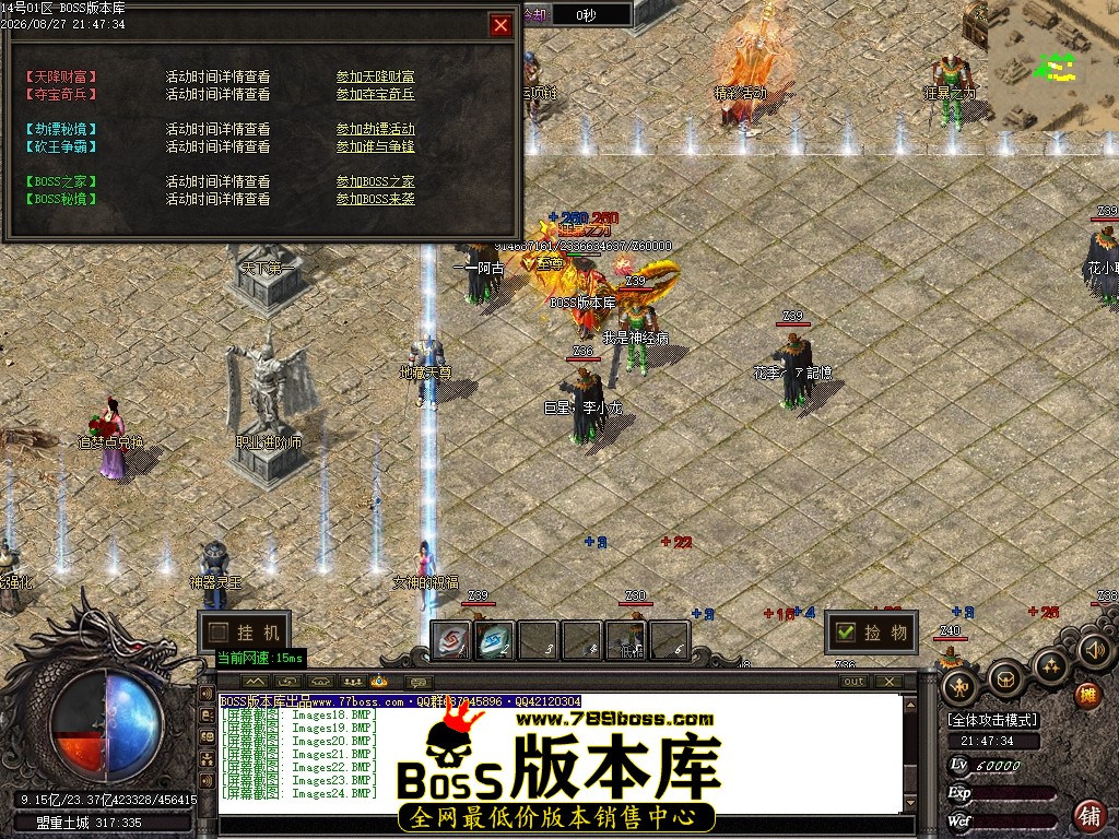 Images25压缩后.JPG