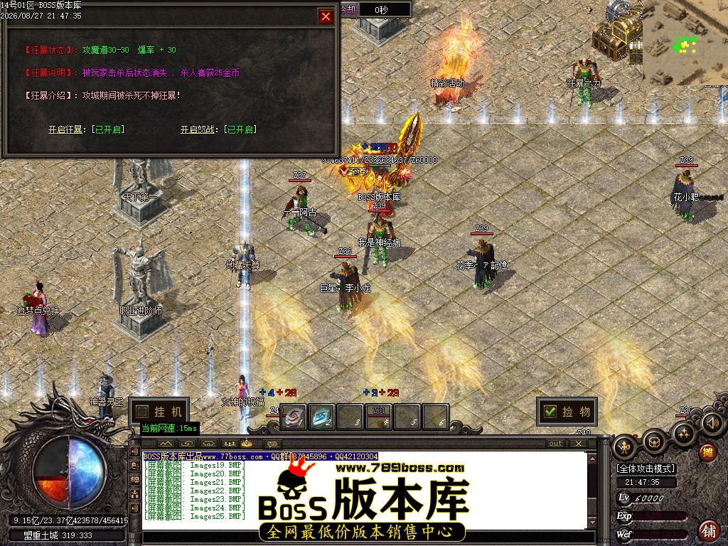 Images26压缩后.JPG