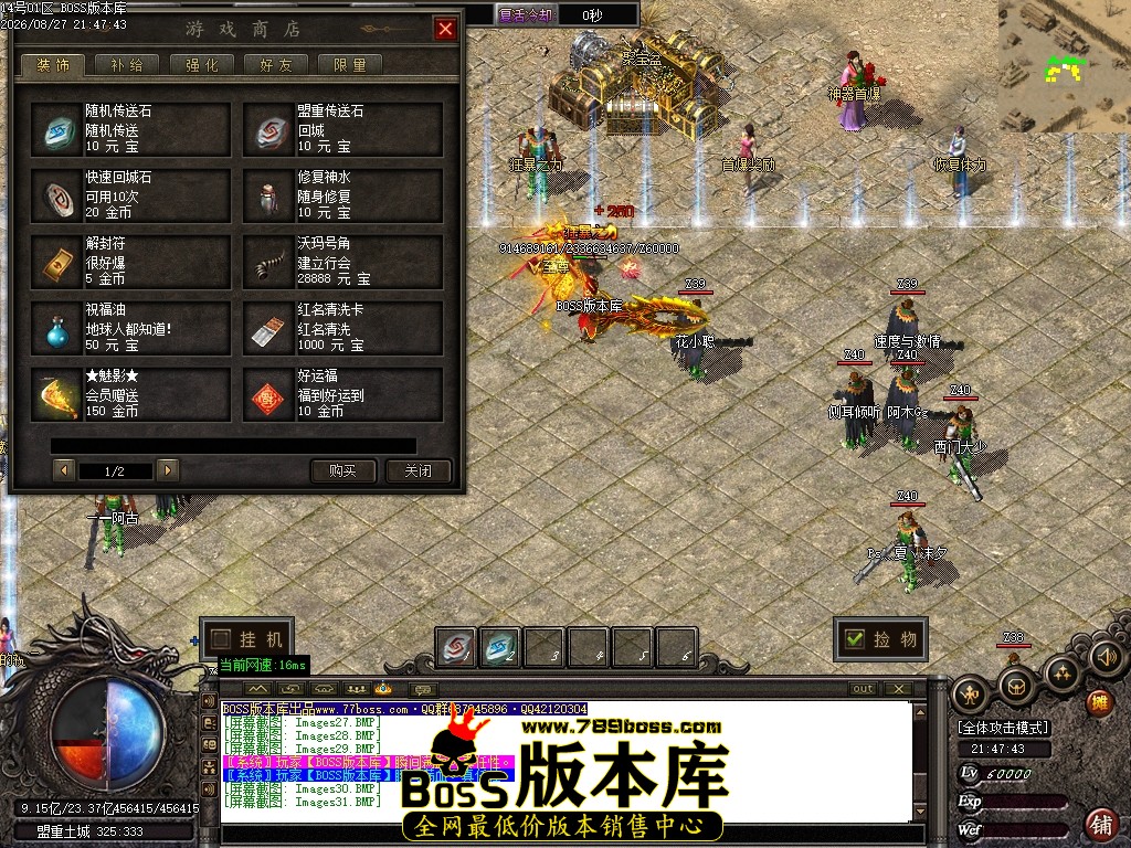 Images32压缩后.JPG