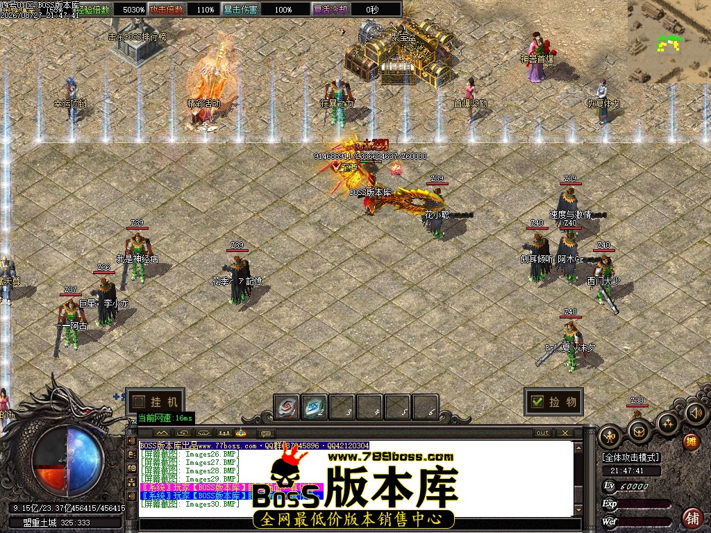 Images31压缩后.JPG