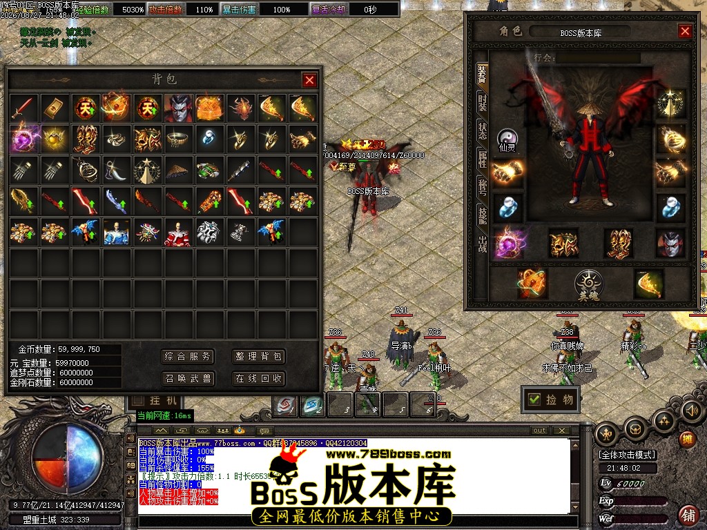 Images39压缩后.JPG