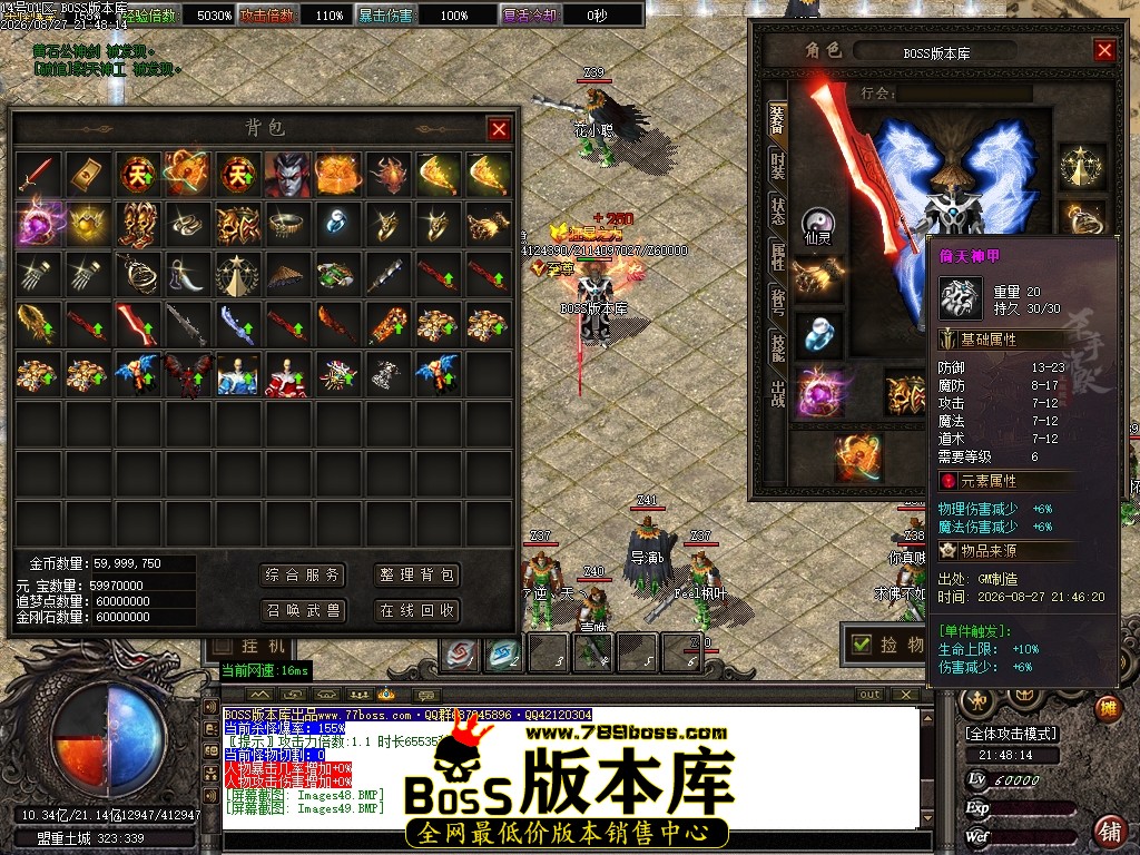 Images50压缩后.JPG