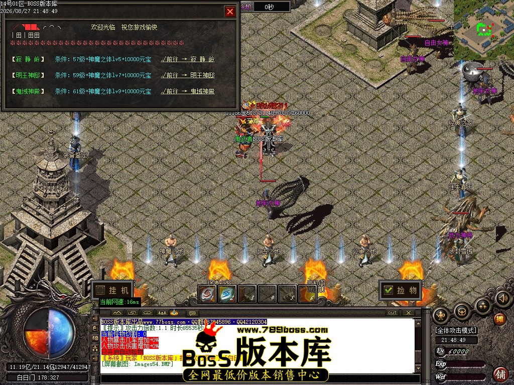 Images55压缩后.JPG