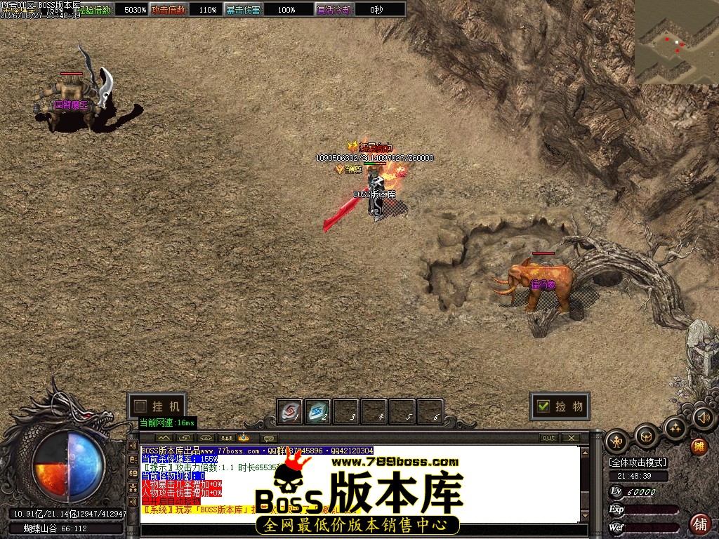 Images53压缩后.JPG