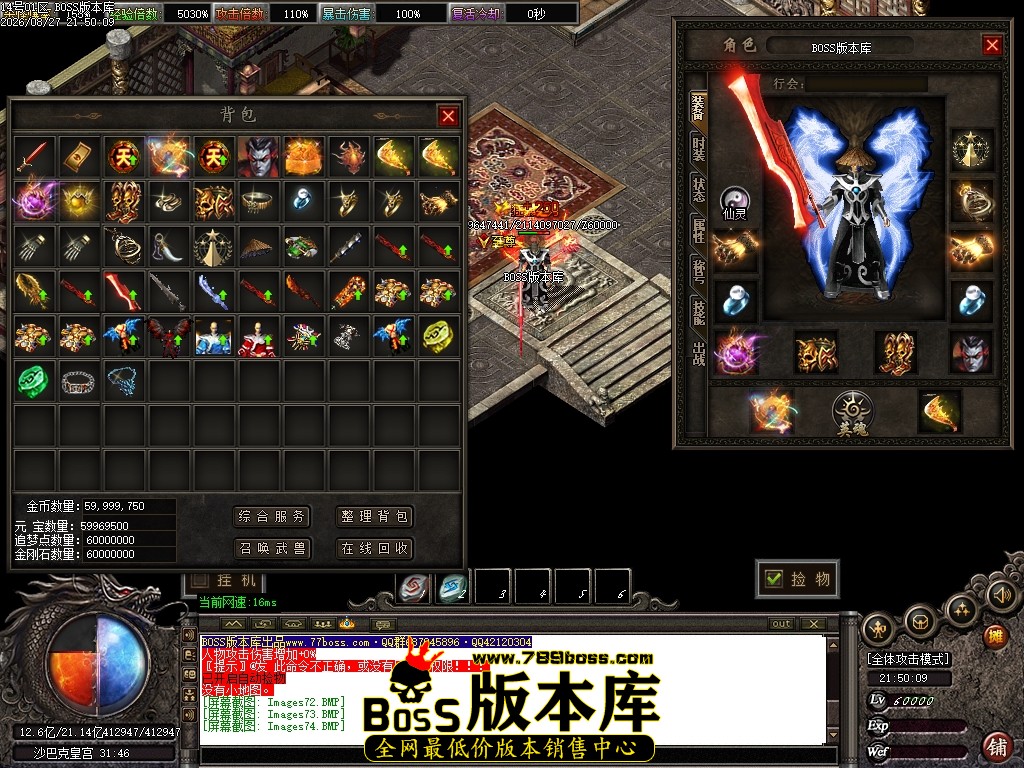 Images75压缩后.JPG