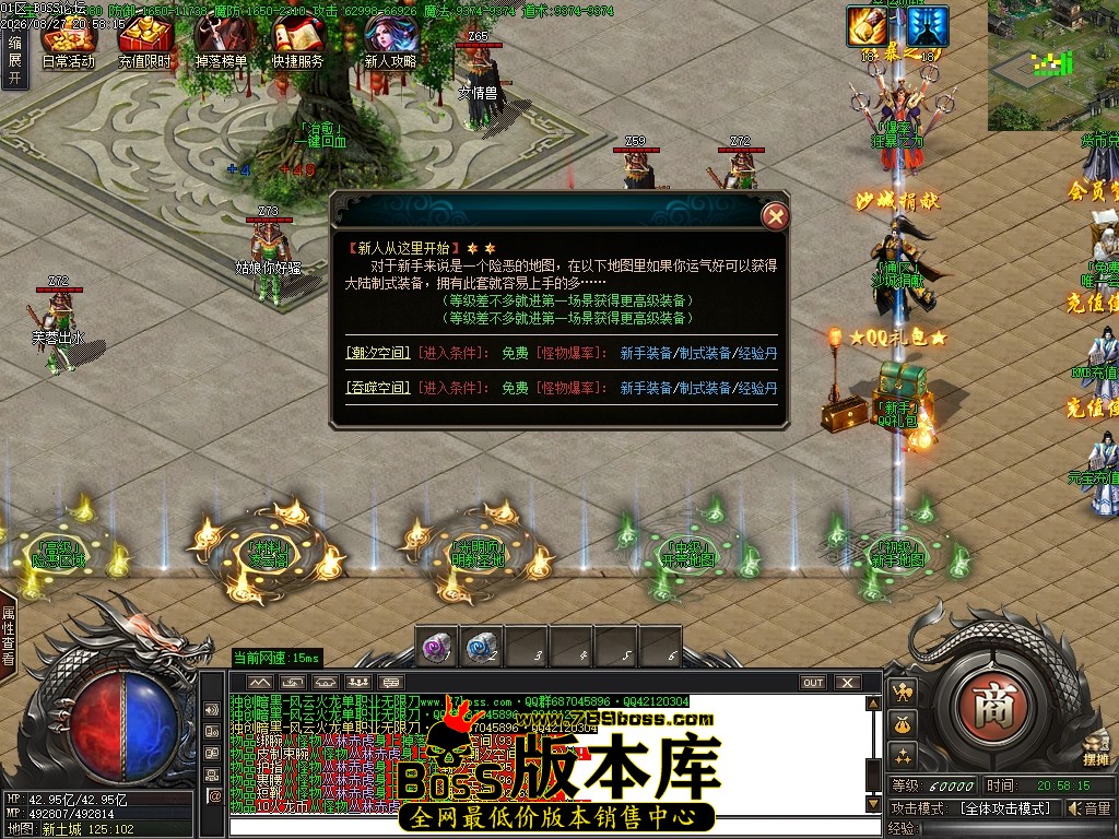 Images17压缩后.JPG