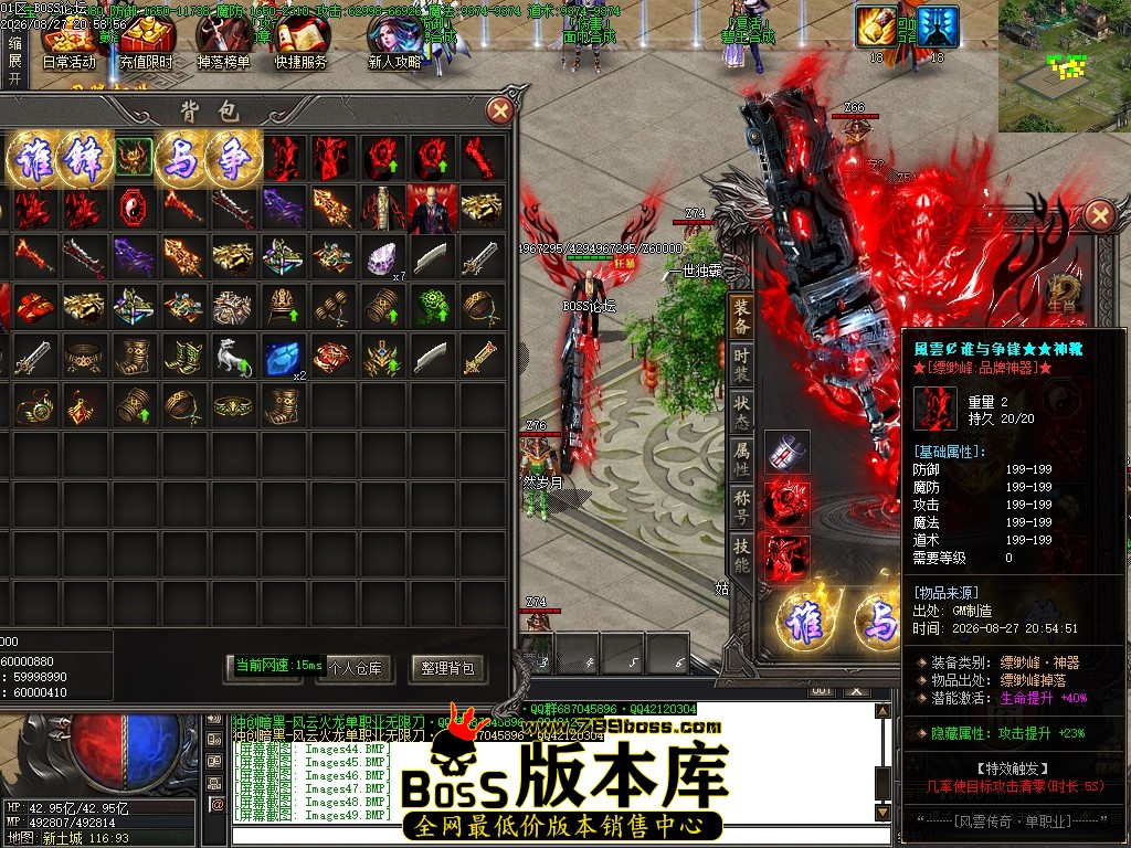 Images50压缩后.JPG