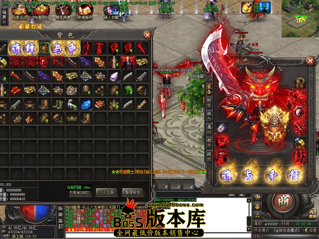 Images55压缩后.JPG