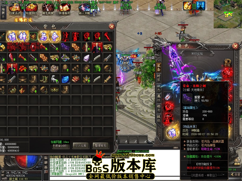 Images65压缩后.JPG