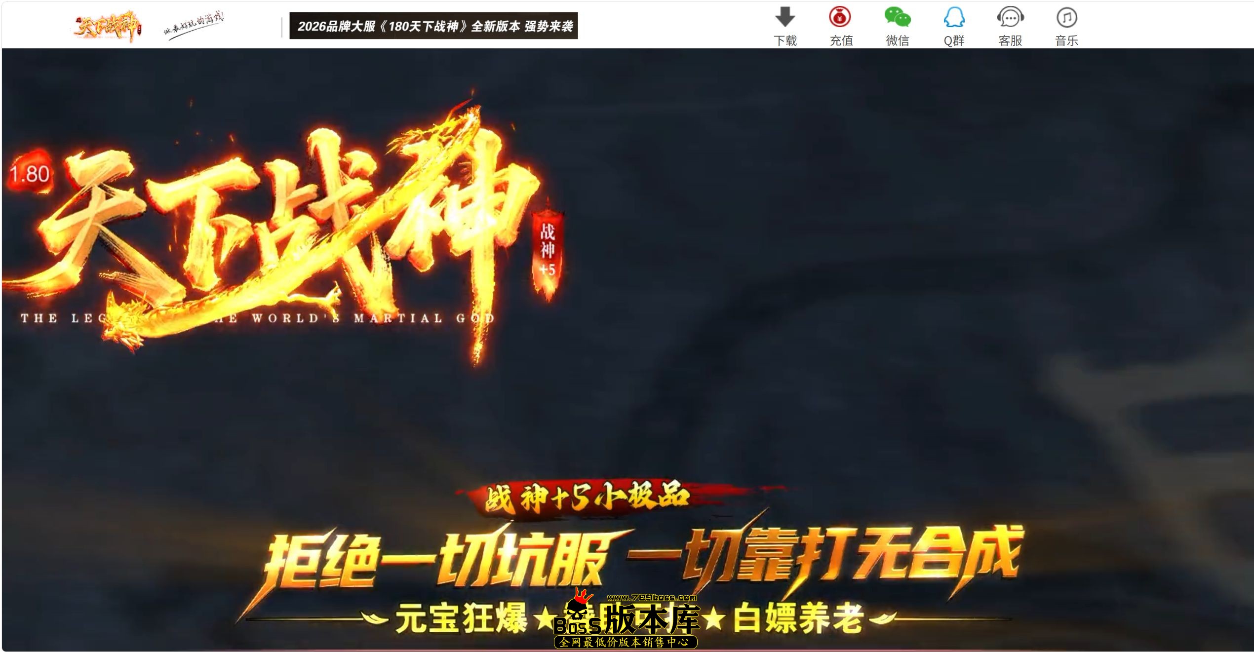QQ图片20260827232140.jpg