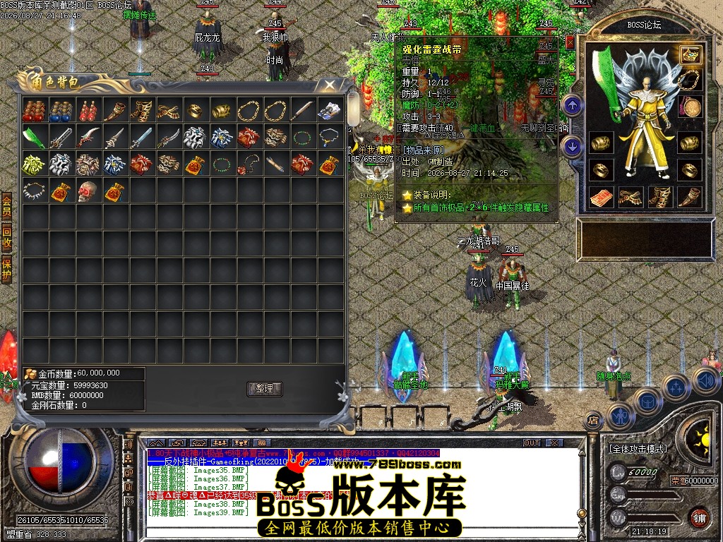 Images40压缩后.JPG